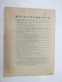 Ommeltavia kirjaimia