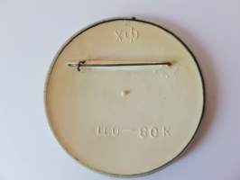 Moskova olympia 1980 - Moscow Olympics - Kansallisen Olympiakomitean tunnus - Argentino -neulakiinnitteinen rintamerkki, virallinen tuote / official badge