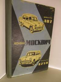 Moskvitsh 407, 423 - käyttöohjekirja