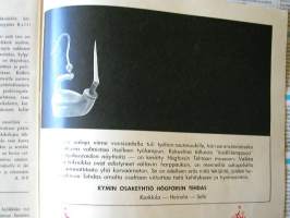 suomen invaliidi jouluna 1963vakitan tarjous smart posti  S ja M koot 5e