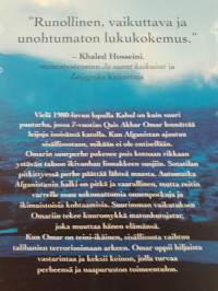 Yhdeksän tornin  linnake/ Qais Akbar Omar.  P.1995