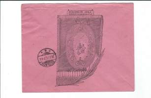 Raschka Josef  1900  firmakuori