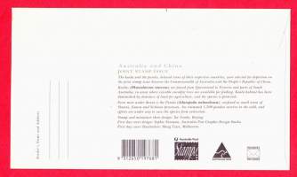 FDC Ensipäiväkuori Australia-Kiina yhteisjulkaisu1995 : Pienoisarkki/blokki pandat