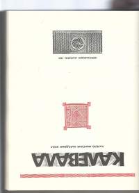 Venäjänkielinen kuvitettu Kalevala 1989- paino 2,2 kg
