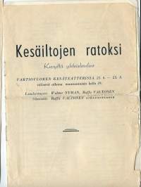 Kesäiltojen ratoksi 1971 Kevyttä yhteislaulua Vartiovuoren Kesäteatterissa