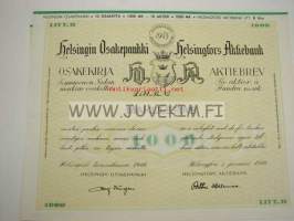 Helsingin Osakepankki, Helsinki 1946, 100 mk -osakekirja