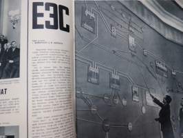 Neuvostoliitto 1959 nr 36, sosialistisen suunnitelmatalouden ja kulttuurin propagandalehti -Soviet propaganda magazine