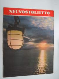 Neuvostoliitto 1959 nr 36, sosialistisen suunnitelmatalouden ja kulttuurin propagandalehti -Soviet propaganda magazine