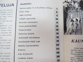 Neuvostoliitto 1959 (ilmestymisjärjestyksessään nr 34), sosialistisen suunnitelmatalouden ja kulttuurin propagandalehti -Soviet propaganda magazine