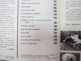 Neuvostoliitto 1959 (ilmestymisjärjestyksessään nr 34), sosialistisen suunnitelmatalouden ja kulttuurin propagandalehti -Soviet propaganda magazine