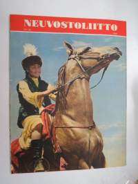 Neuvostoliitto 1959 (ilmestymisjärjestyksessään nr 34), sosialistisen suunnitelmatalouden ja kulttuurin propagandalehti -Soviet propaganda magazine
