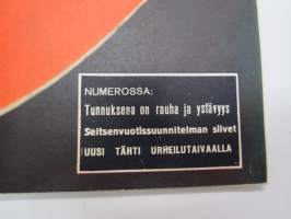 Neuvostoliitto 1959 (ilmestymisjärjestyksessään nr 33), sosialistisen suunnitelmatalouden ja kulttuurin propagandalehti -Soviet propaganda magazine