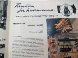 Neuvostoliitto 1959 (ilmestymisjärjestyksessään nr 32), sosialistisen suunnitelmatalouden ja kulttuurin propagandalehti -Soviet propaganda magazine
