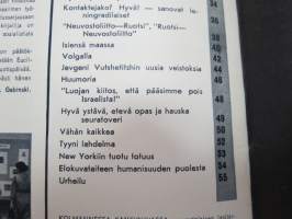 Neuvostoliitto 1959 (ilmestymisjärjestyksessään nr 32), sosialistisen suunnitelmatalouden ja kulttuurin propagandalehti -Soviet propaganda magazine