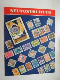 Neuvostoliitto 1959 (ilmestymisjärjestyksessään nr 31), sosialistisen suunnitelmatalouden ja kulttuurin propagandalehti -Soviet propaganda magazine