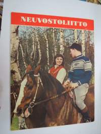 Neuvostoliitto 1959 nr 29, sosialistisen suunnitelmatalouden ja kulttuurin propagandalehti -Soviet propaganda magazine