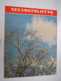 Neuvostoliitto 1959 nr 28, sosialistisen suunnitelmatalouden ja kulttuurin propagandalehti -Soviet propaganda magazine