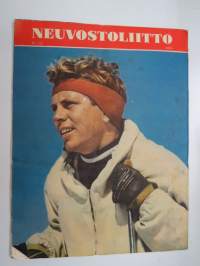 Neuvostoliitto 1959 nr 25, sosialistisen suunnitelmatalouden ja kulttuurin propagandalehti -Soviet propaganda magazine