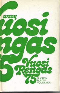 Vuosirengas 75