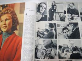 Neuvostoliitto 1963 nr 76.  sosialistisen suunnitelmatalouden ja kulttuurin propagandalehti -Soviet propaganda magazine