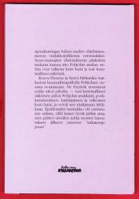 Apinakuninkaan juhlat, 1991. Kuukauden kirja: 198. Kuvakirjan tarinassa apinakuningas Afrikassa tylsistyy järjestämiensä viidakkojuhlien ohjelmaan.