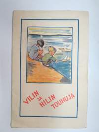 Tyhjä kuva