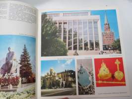 Moskova - Intourist -matkailuesite / travel brochure