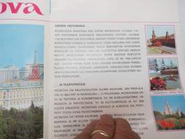 Moskova - Intourist -matkailuesite / travel brochure