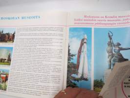 Moskova - Intourist -matkailuesite / travel brochure