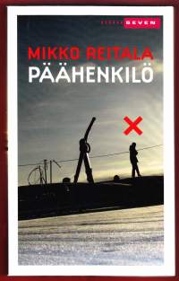 Päähenkilö, 2006. 2. painos. Reitala onnistuu luomaan elämänmakuisia tilanteita ja pukemaan sanoiksi tunteita ihmisten pinnan alla