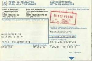 Vastaanottolupa / Mustavalkolupa 1982