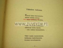 Laulu ja Elämä