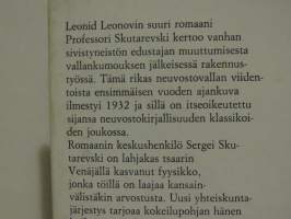 Professori Skutarevski