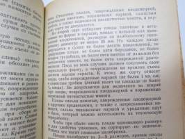 Настолная книга садовода -puutarhurin käsikirja / gardener´s handbook, in russian