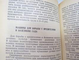 Настолная книга садовода -puutarhurin käsikirja / gardener´s handbook, in russian