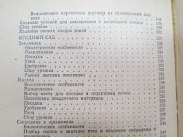 Настолная книга садовода -puutarhurin käsikirja / gardener´s handbook, in russian