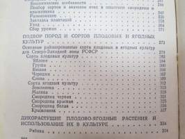 Настолная книга садовода -puutarhurin käsikirja / gardener´s handbook, in russian