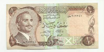 Jordania 1/2 Dinar 1975-92  seteli
