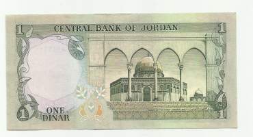 Jordania 1  Dinar 1975-92  seteli