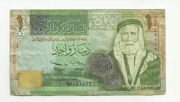 Jordania 1  Dinar 2002  seteli