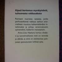 Lintu, lintunen