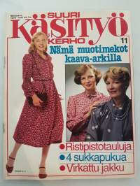 Suuri Käsityökerho 11/1979 + kaava-arkki.
