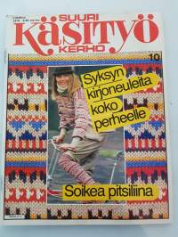 Suuri Käsityökerho 10/1979 + kaava-arkki.