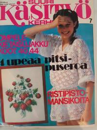 Suuri Käsityökerho 7/1980 + kaava-arkki.