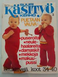 Suuri Käsityökerho 3/1980 + kaava-arkki.