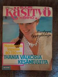 Suuri Käsityökerho 6/1981 + kaava-arkki.