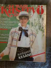 Suuri Käsityökerho 4/1982 + kaava-arkki.
