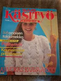 Suuri Käsityökerho 6/1982 + kaava-arkki.