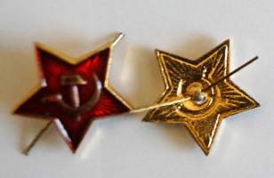 CCCP:n armeijan miehistökokardi  - kokardi