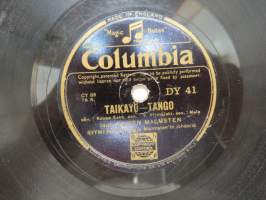 Columbia DY 41 Eugen Malmsten - Sumujen saari / Taikayö -savikiekkoäänilevy, 78 rpm 10&quot; record